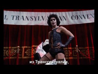 tim curry - sweet drag queen (excerpt from t r h p s.) (1975)