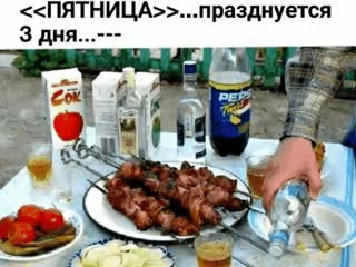 joke free drink and snack ))) humor jokes