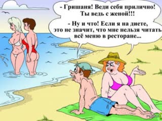 joke - movie - i gave you) humor funny