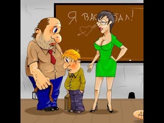 joke dad call you to school humor funny