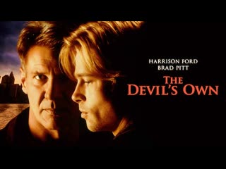 action thriller drama the devil's own 1997