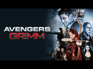 fantasy action adventure the avengers grimm time wars 2018 usa