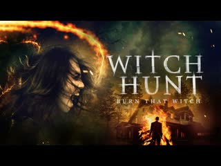 horror fantasy thriller burn the witch 2021