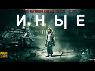 fantasy thriller drama detective other film 2018