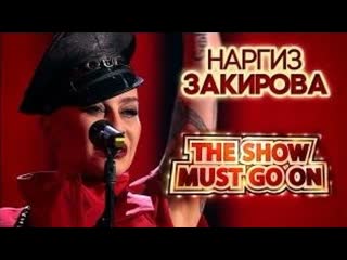 nargiz zakirova show must go on voice season 2 finale