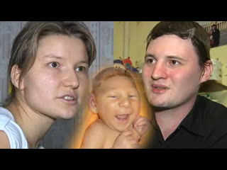 roman grigoriev microcephaly let them talk telecast footage