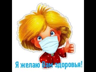 mask from ovirus humor funny