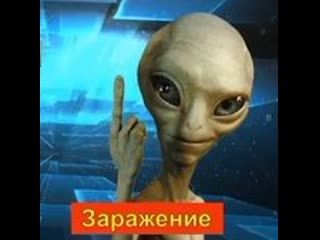 aliens ” ” sorry we are closed earth is under quarantine