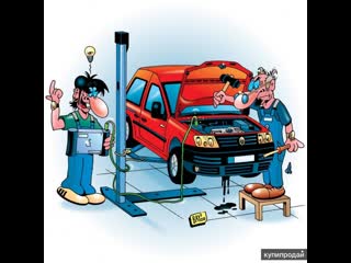 experienced car mechanic humor funny