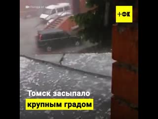 severe hurricane in siberia blows away an entire village