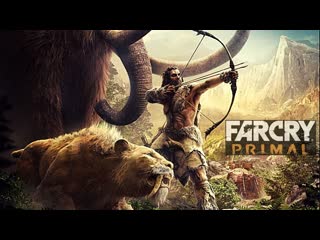 far cry primal – official reveal trailer [europe]