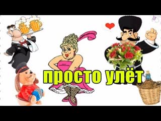 beer without vodka funny song smile