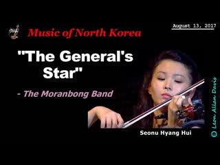 czardas with a north korean violinist