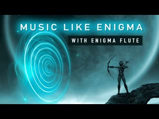 "class" to the music of enigma and the armenian duduk - mama. picrolla