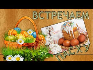 we meet easter now in all kitchen) humor funny