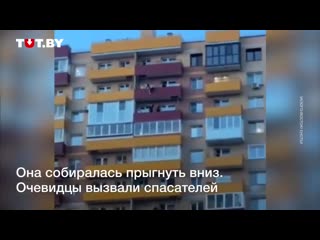 lifeguard catches girl falling from 15th floor