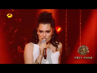 jessie j aint no mountain high enough 2018