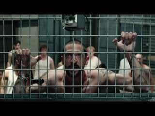 about prison zone disbat of thives zekov film prison 2017