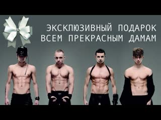 kazaky-in the middle