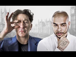 london grigory leps and timati