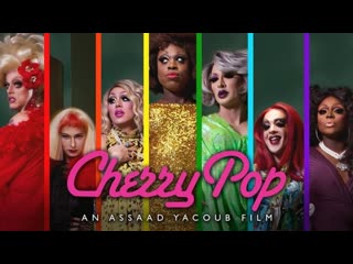 musical, comedy, music cherry pop   cherry pop (usa 2017)