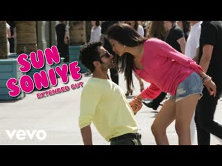 sun soniye jackky bhagnani