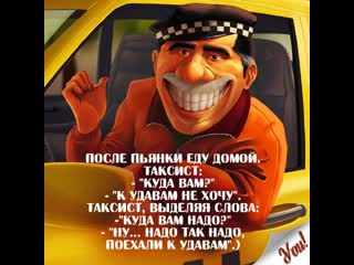 russian language very difficult