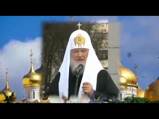 patriarch of moscow and all russia