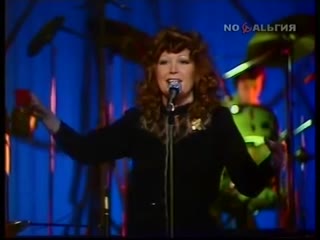 alla pugacheva - i'll sing to you