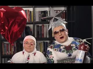 jokes from •  ` •. verka serduchka •  ` •.