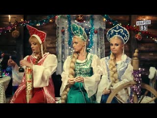 humor visiting a fairy tale   comedy series)