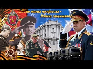 gentlemen officers - . . oleg gazmanov. . performed by the author